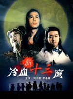 18p亚洲