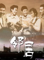 日本 教师 巨乳 安慰